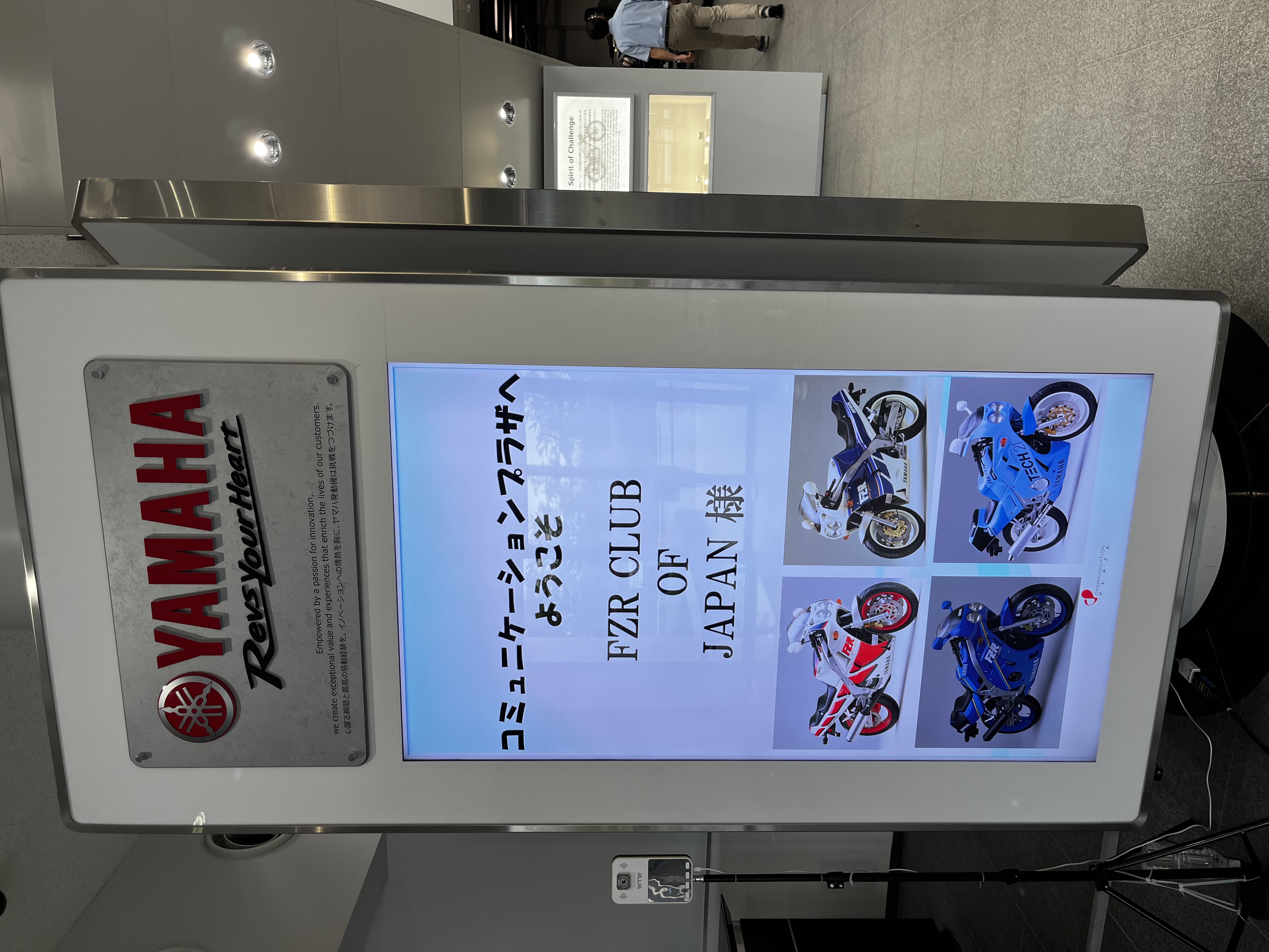 IMG_5091.jpeg