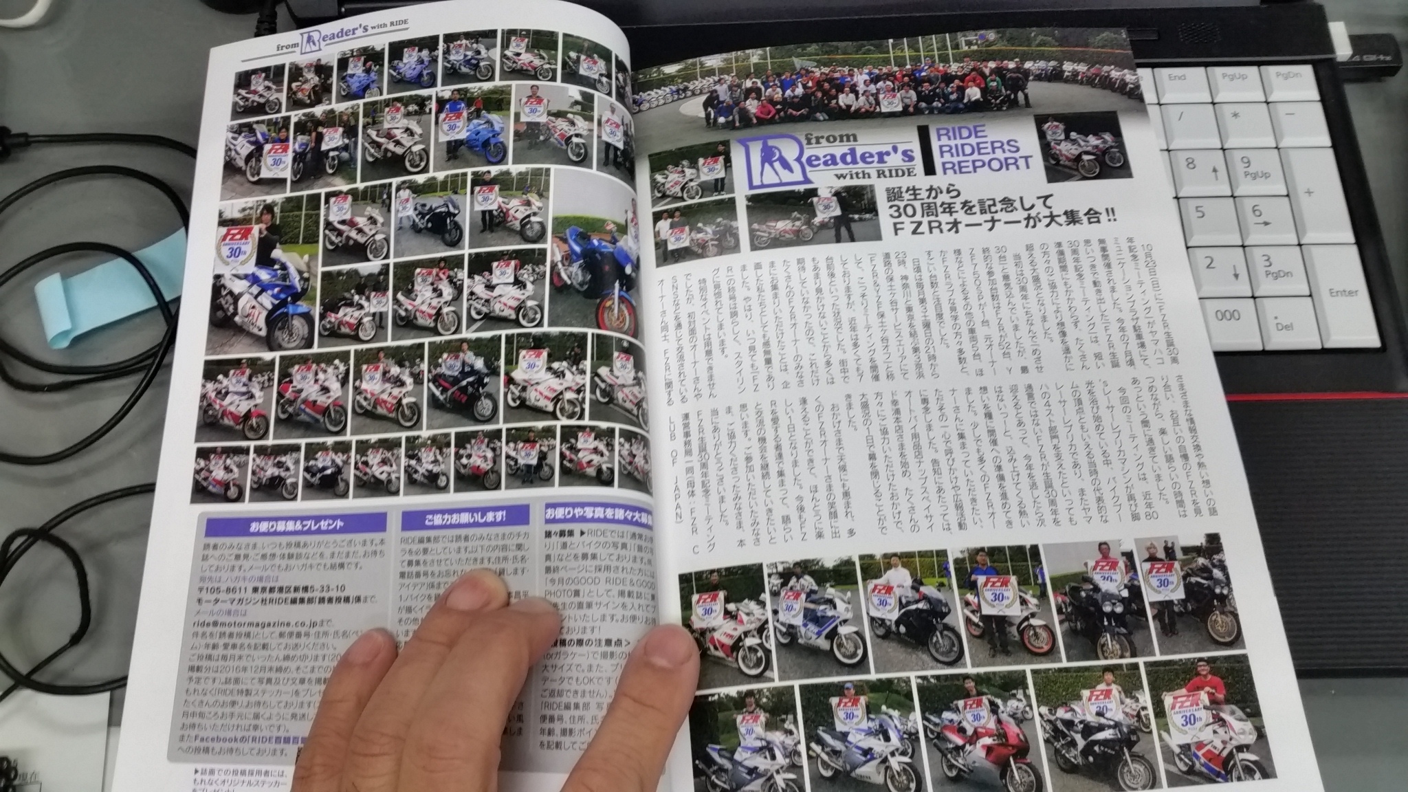20161201_082521.jpg