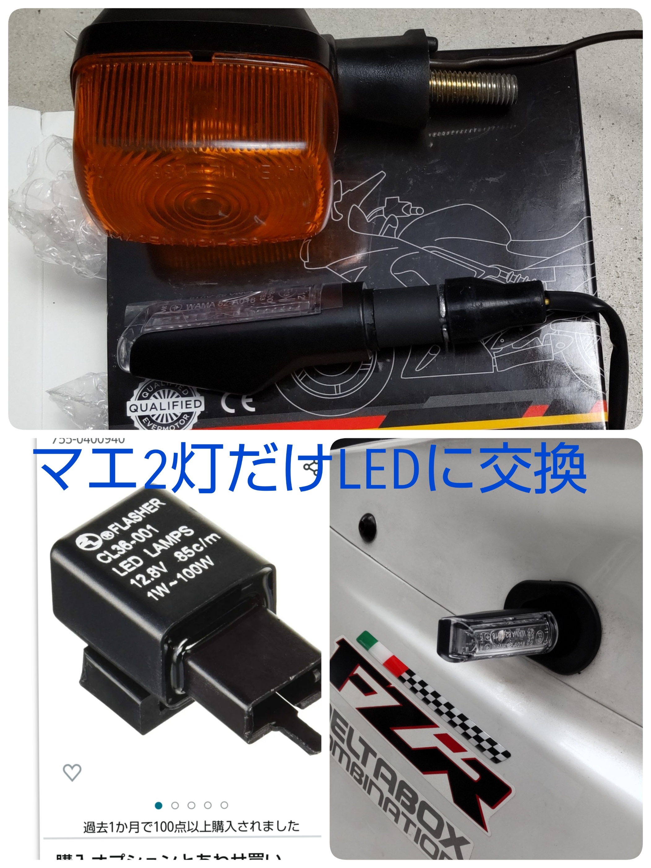 LED.jpg
