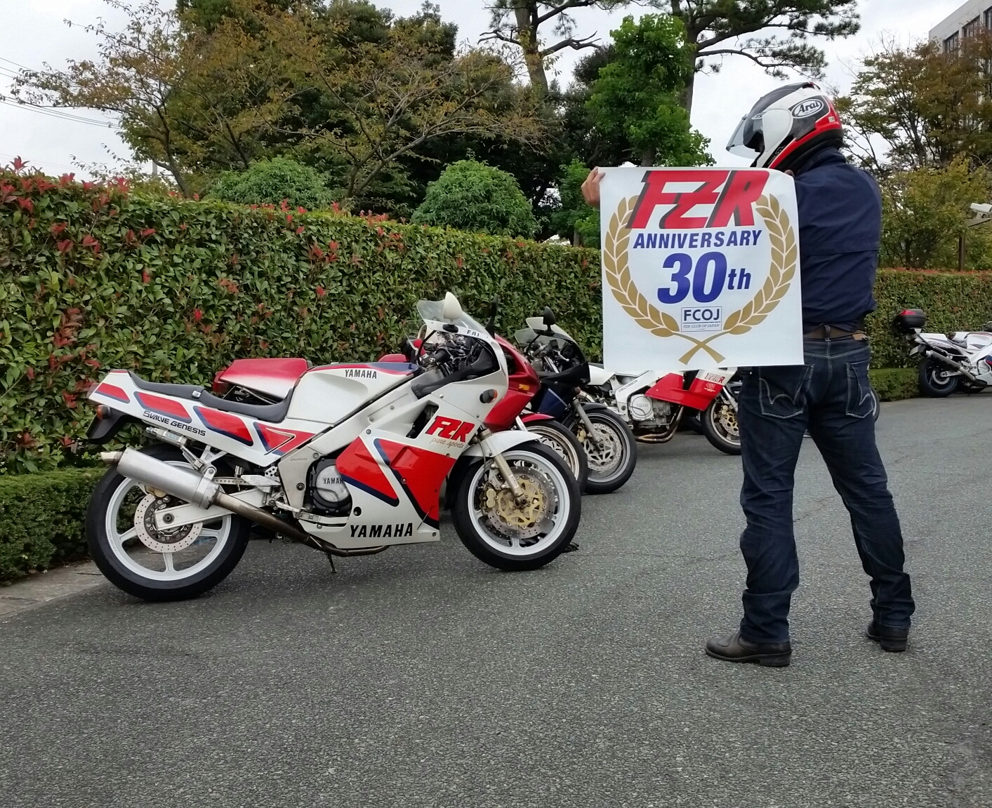 20161023_145034-1.jpg