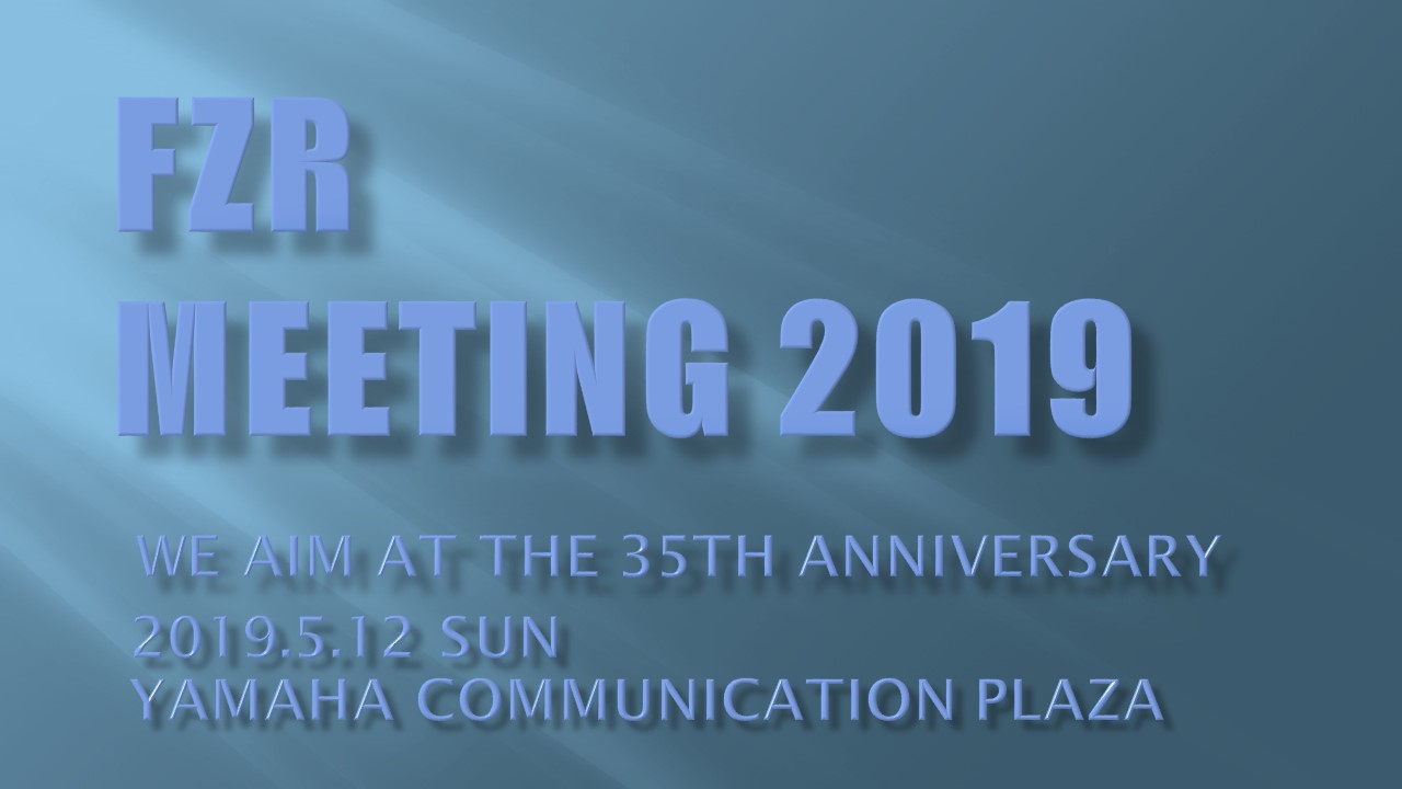 FZR meeting2019.jpg