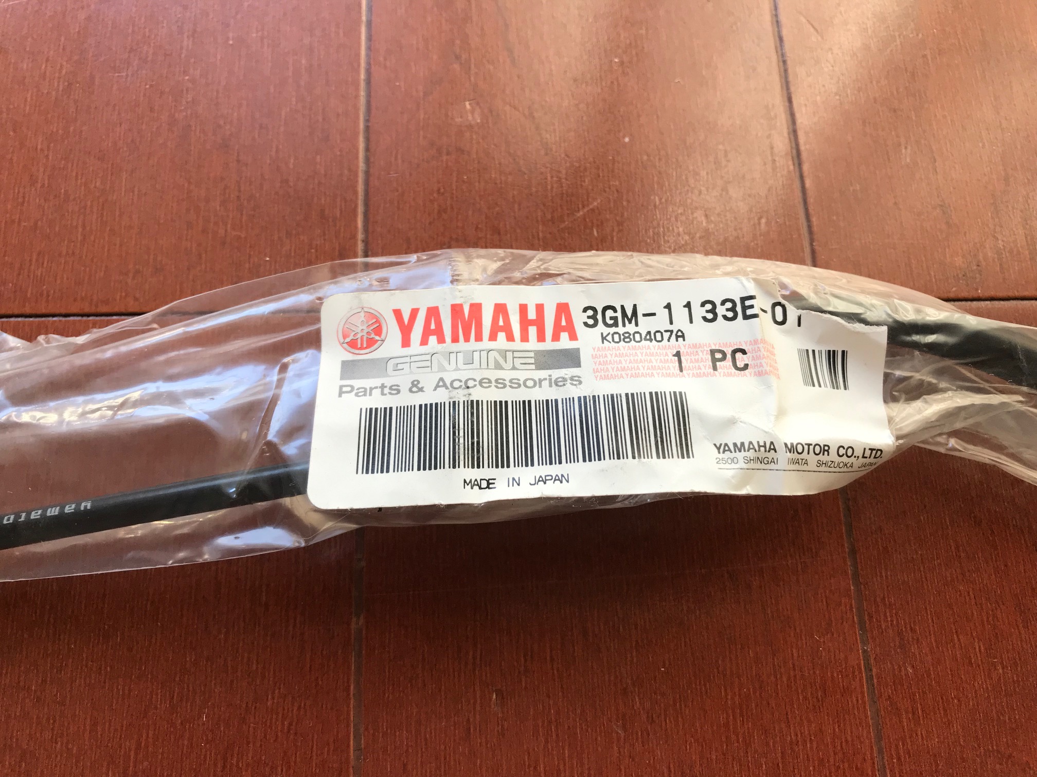 3GM-1133E-01-A.jpg