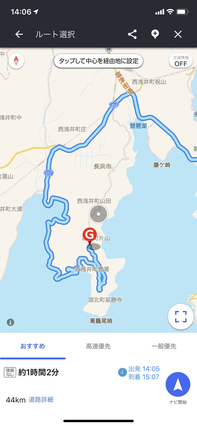 1597813789981.jpg