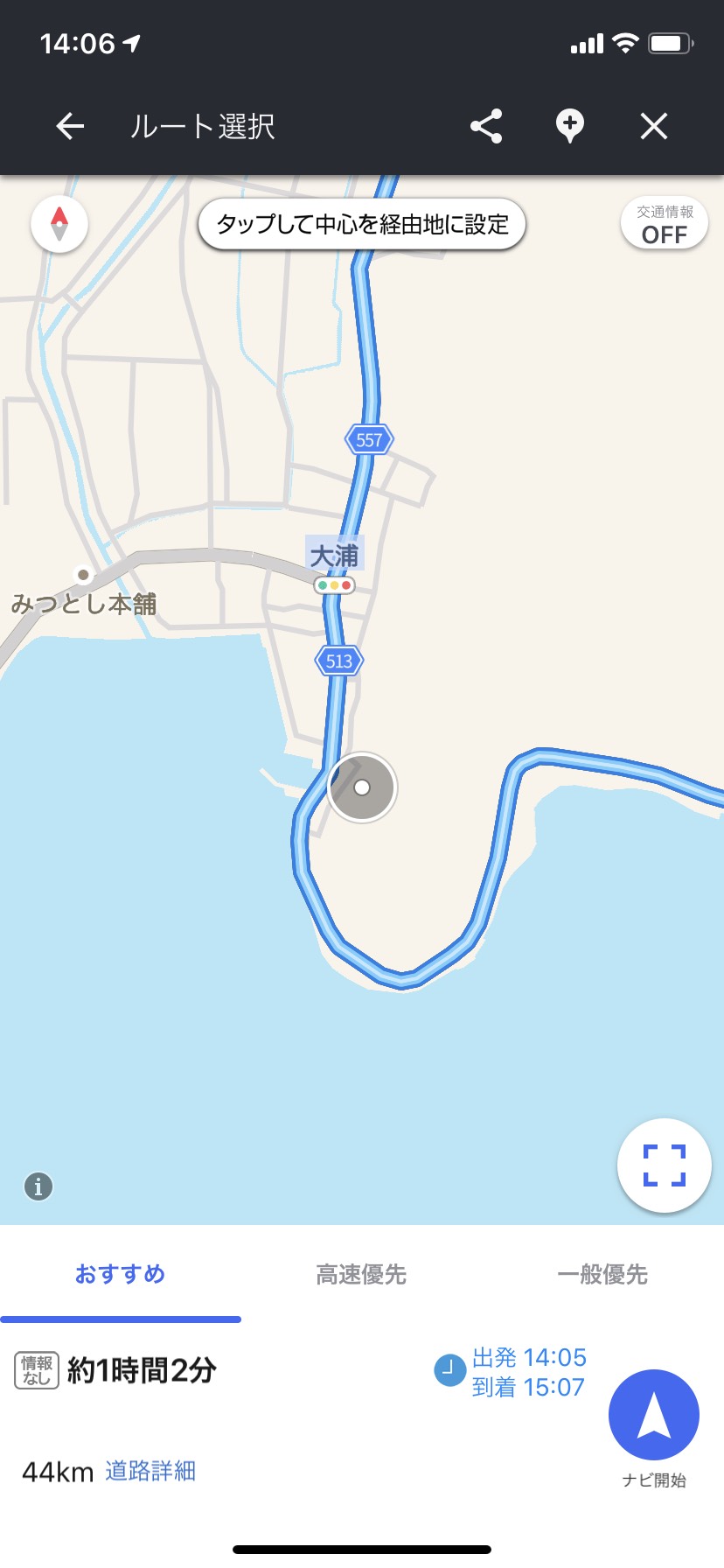 1597813788428.jpg